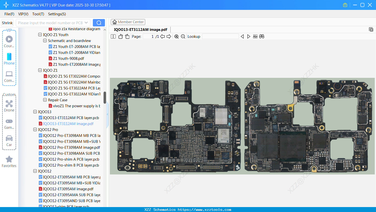 VIVO IQOO13-ET3112AM Image